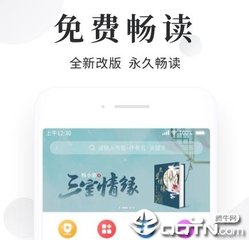 陕西快3注册